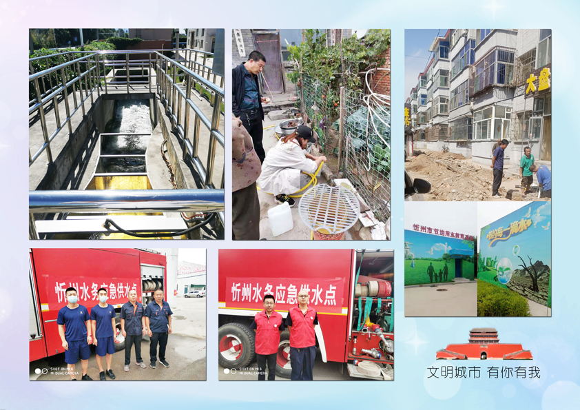 圖片08.png 圖片08.png